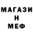 Кетамин VHQ Dimas Aliev