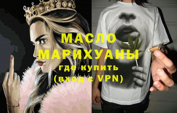 таблы Баксан