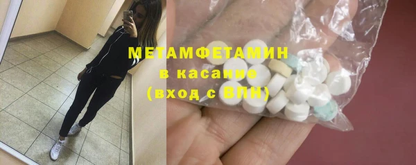 хмурый Балабаново