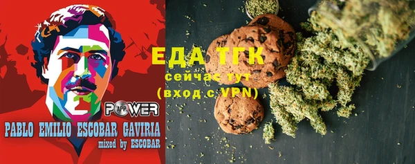 таблы Баксан