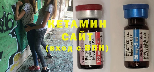 хмурый Балабаново
