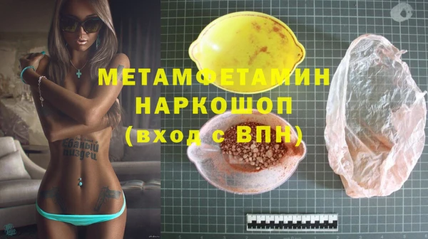 таблы Баксан