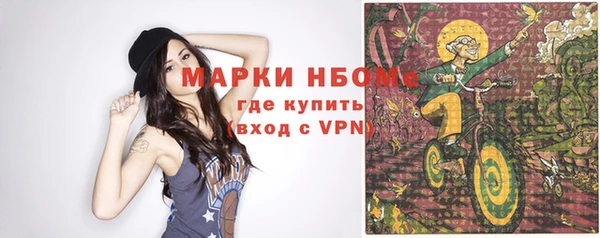 таблы Баксан