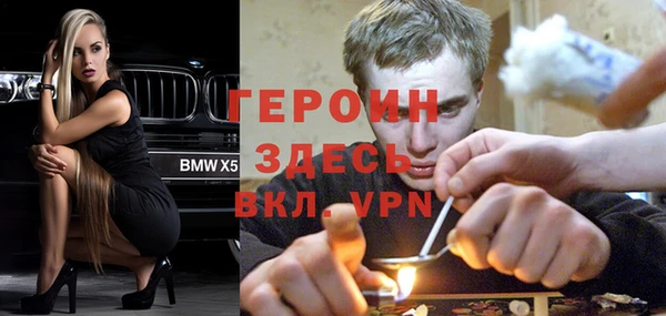 гидра Аркадак