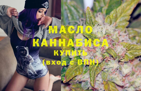 прущий лед Балахна