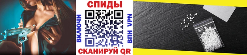 Первитин витя  Сургут 