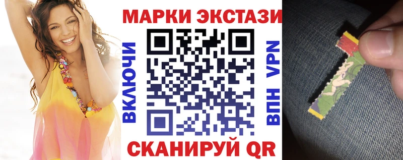 omg зеркало  Сургут  Марки NBOMe 1,5мг 