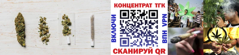 Дистиллят ТГК гашишное масло Сургут