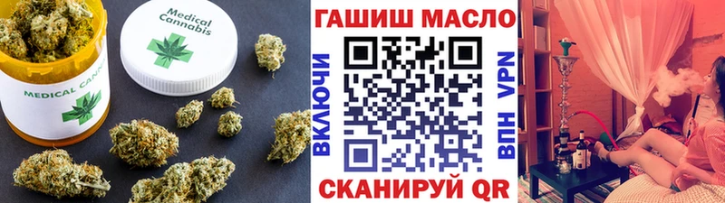 наркота  Сургут  ТГК Wax 