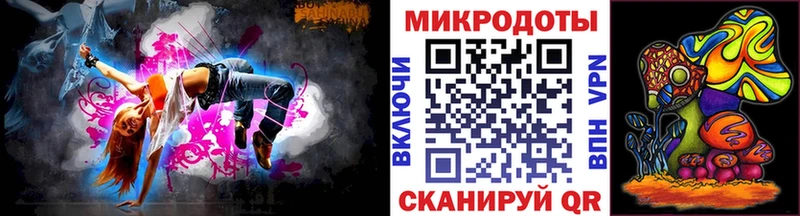 Псилоцибиновые грибы мухоморы  Сургут 