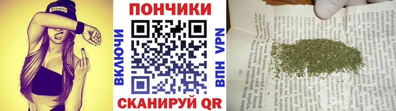 kraken ссылки  Сургут  МАРИХУАНА MAZAR 